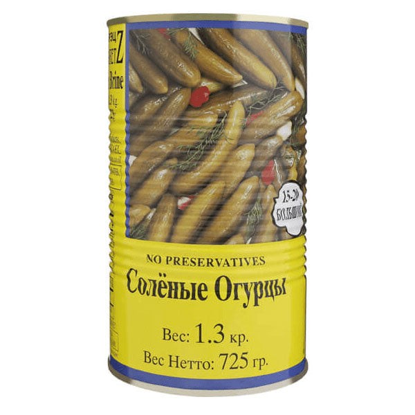 Рассольные израильские огурцы – 2,65 фунта (1,2 кг)